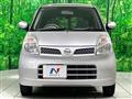 2007 Nissan Moco
