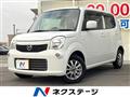 2014 Nissan Moco