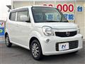 2014 Nissan Moco