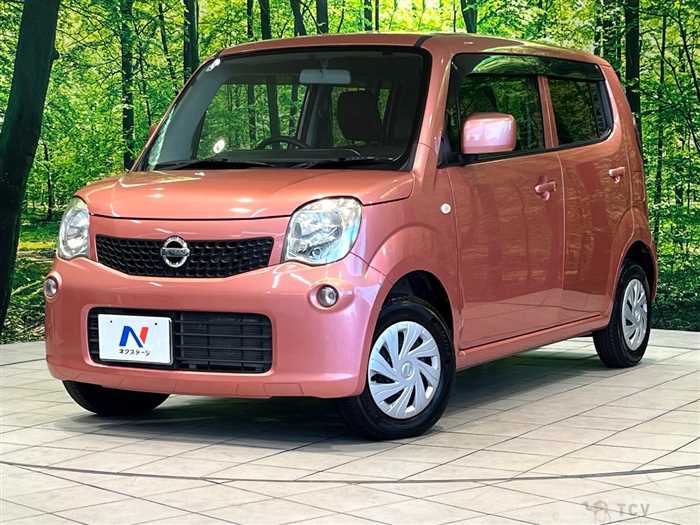 2016 Nissan Moco