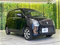 2013 Suzuki Wagon R