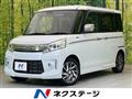 2014 Suzuki Suzuki Others