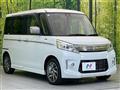 2014 Suzuki Suzuki Others