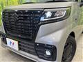 2023 Suzuki Suzuki Others