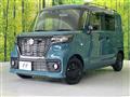 2024 Suzuki Suzuki Others