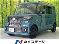 2024 Suzuki Suzuki Others