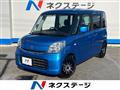 2017 Suzuki Spacia