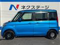 2017 Suzuki Spacia
