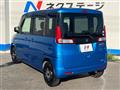 2017 Suzuki Spacia