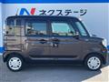 2021 Suzuki Spacia