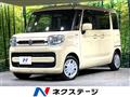 2021 Suzuki Spacia