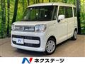 2022 Suzuki Spacia