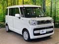 2022 Suzuki Spacia
