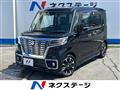 2018 Suzuki Suzuki Others