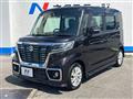 2018 Suzuki Suzuki Others