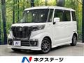2019 Suzuki Suzuki Others