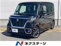 2021 Suzuki Suzuki Others