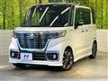 2019 Suzuki Suzuki Others
