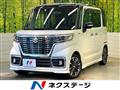 2019 Suzuki Suzuki Others
