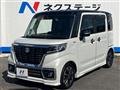 2021 Suzuki Suzuki Others