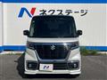 2021 Suzuki Suzuki Others