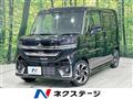 2026 Suzuki Suzuki Others