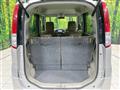 2012 Mazda Flair Wagon
