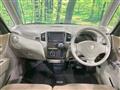 2012 Mazda Flair Wagon