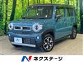 2020 Suzuki Hustler