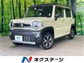 2023 Suzuki Hustler