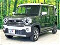 2022 Suzuki Hustler
