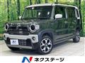 2024 Suzuki Hustler