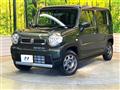 2024 Suzuki Hustler