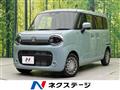 2025 Suzuki Suzuki Others