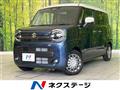 2026 Suzuki Suzuki Others