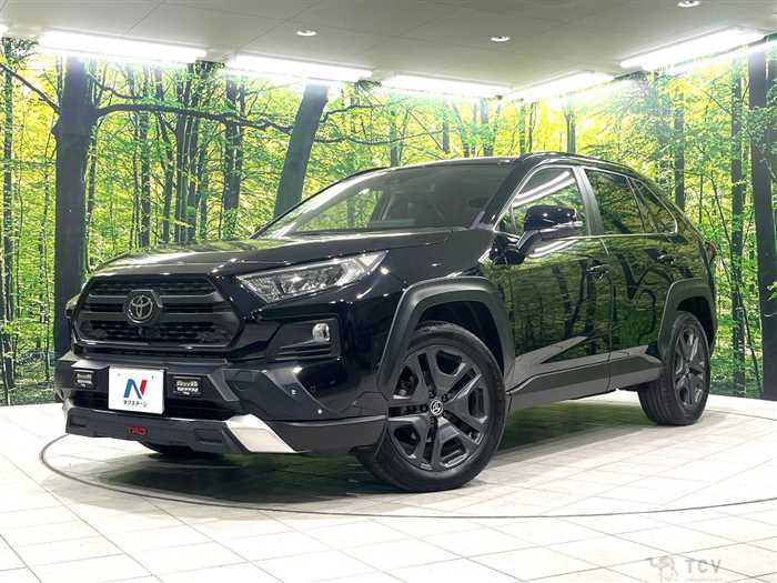 2023 Toyota RAV4