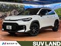 2025 Toyota CorollaCross