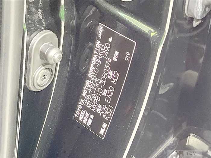 2024 Toyota Yaris Cross