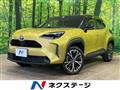 2024 Toyota Yaris Cross