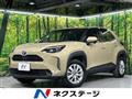 2022 Toyota Yaris Cross