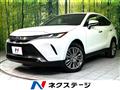 2021 Toyota Harrier