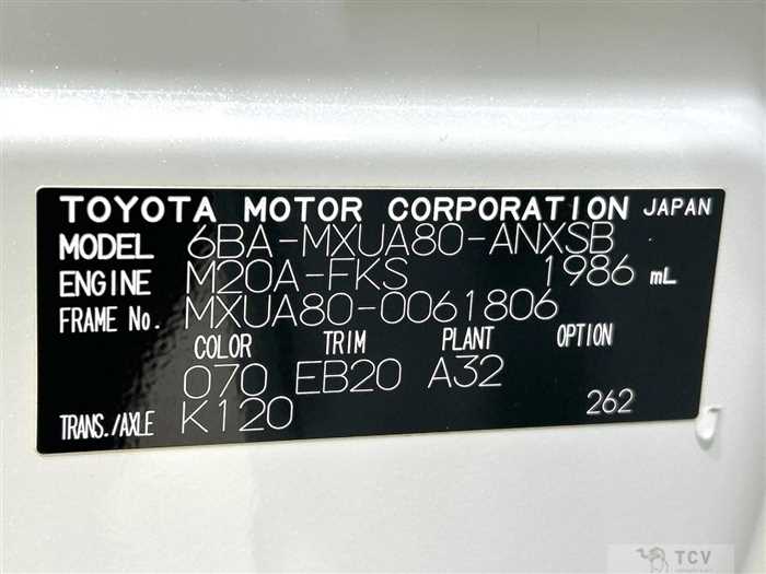 2021 Toyota Harrier