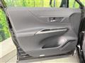 2025 Toyota Harrier