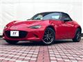 2017 Mazda Roadster