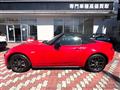 2017 Mazda Roadster