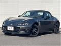 2024 Mazda Roadster