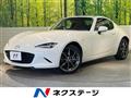2017 Mazda Roadster