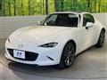 2017 Mazda Roadster