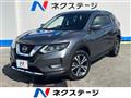 2018 Nissan X-Trail
