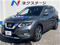 2018 Nissan X-Trail